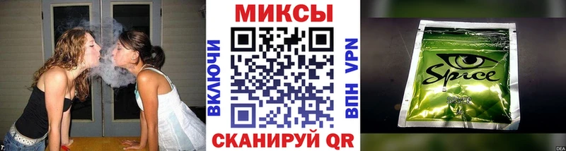закладки  Кола  Бутират 99% 