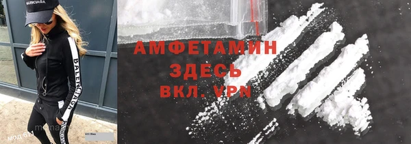 наркотики Богородицк