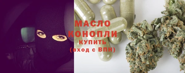 эйфоретик Богданович