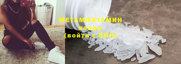 эйфоретик Богданович