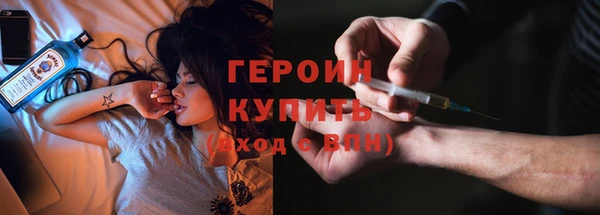 эйфоретик Богданович