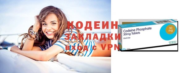 эйфоретик Богданович