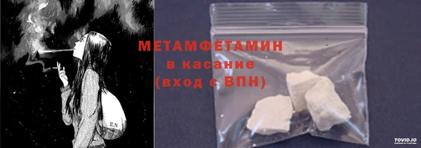 эйфоретик Богданович