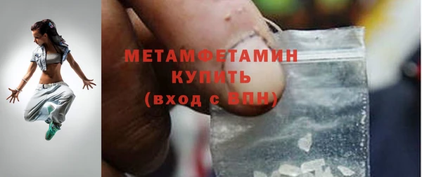 эйфоретик Богданович