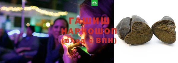 эйфоретик Богородск