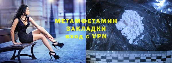 эйфоретик Богданович