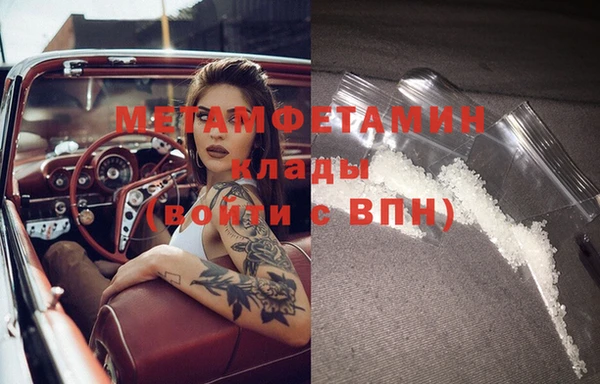 эйфоретик Богданович