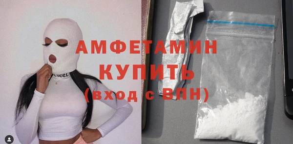 эйфоретик Богданович
