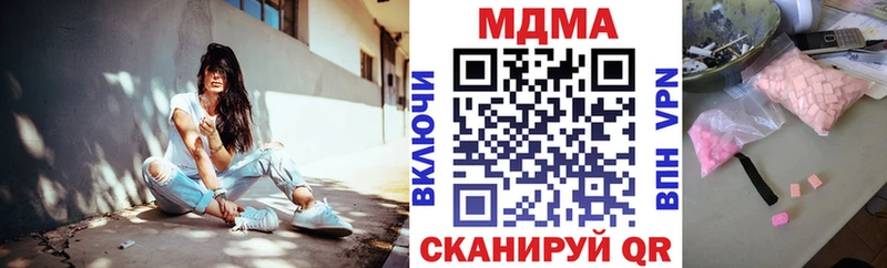 MDMA VHQ Кола