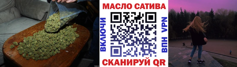 ТГК вейп  дарнет шоп  дарк нет какой сайт  Кола 
